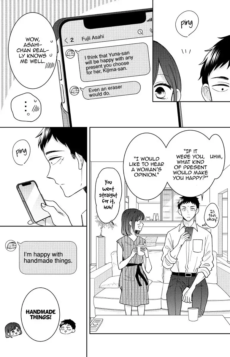 Kijima-san to Yamada-san Chapter 13 19